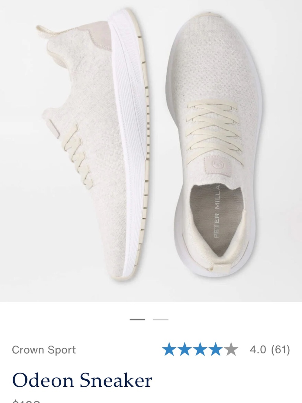Peter Millar Odeon Sneaker in Light Cream